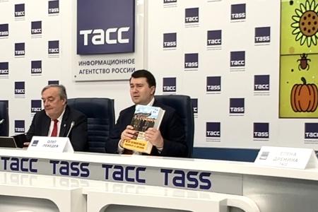 Г.А. Зюганов выступил на пресс-конференции в ТАСС, посвященной Всемирному дню защиты пчел, продовольственной безопасности и экологии