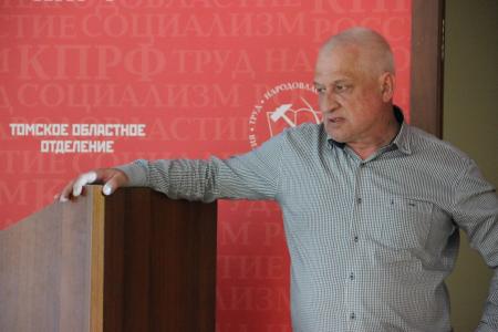 В Томске прошла конференция «Вклад Томской области в Победу»
