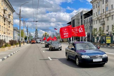 Тульские коммунисты провели автопробег в честь Дня Победы