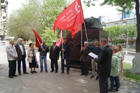 Волгоград. Красное Знамя Победителей – гордость потомков!