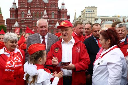 КПРФ подводит итоги празднования Дня пионерии