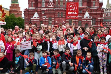 КПРФ подводит итоги празднования Дня пионерии