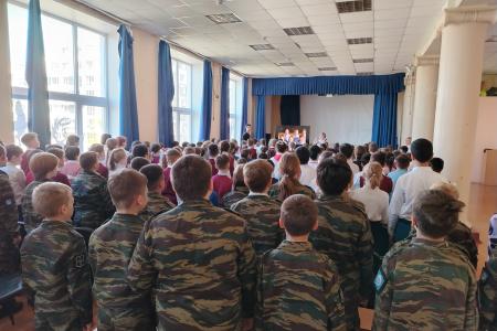 Свердловская область. В екатеринбургской школе №112 состоялось торжественное награждение победителей патриотического конкурса сочинений