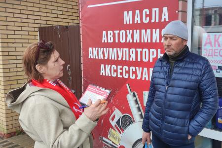 Акции в поддержку «Народного референдума» продолжаются в Новгородской области