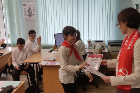 Вручены первые награды конкурса Новгородского областного отделения КПРФ к 80-летию Победы