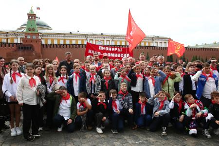 КПРФ подводит итоги празднования Дня пионерии