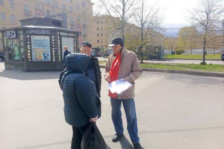 Санкт-Петербург. Население активно поддержало Народный Референдум КПРФ