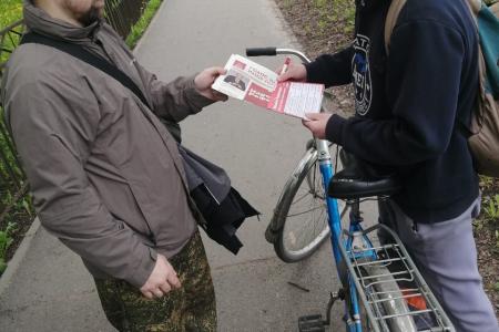 Свыше 16 тысяч новгородцев стали участниками Народного референдума
