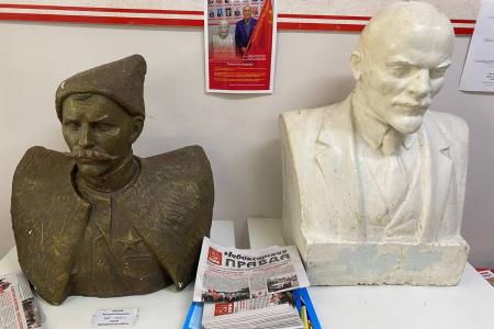 День пионерии в Чувашии