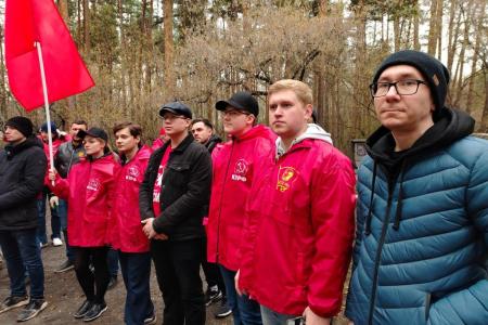 Свердловские коммунисты встретили Первомай