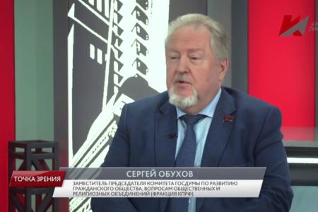 Сергей Обухов – «Красной линии»: Попытка приспособить для текущих нужд «клиповый» образ Сталина подтверждает кризис идентичности нынешней власти