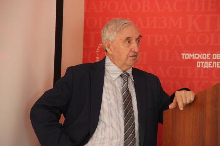 В Томске прошла конференция «Вклад Томской области в Победу»