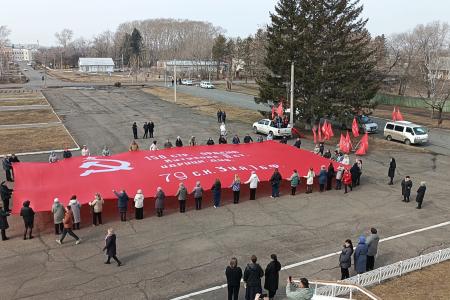 Наша Великая Победа - залог будущего нашей страны! Антифашистский марш-эстафета КПРФ на Дальнем Востоке