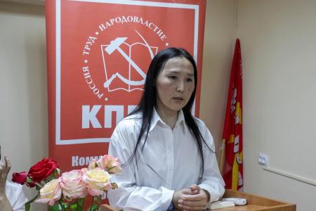 Состоялся Пленум Комитета Калмыцкого республиканского отделения КПРФ