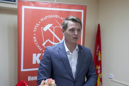 Состоялся Пленум Комитета Калмыцкого республиканского отделения КПРФ