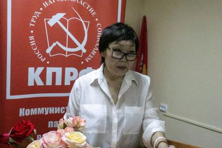 Состоялся Пленум Комитета Калмыцкого республиканского отделения КПРФ