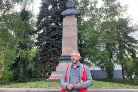 В Пензе коммунисты и комсомольцы отметили День рождение Карла Маркса
