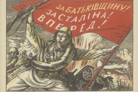 Публицист Никита Попов: 9 мая. Память, которую пытаются украсть