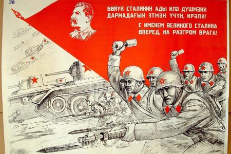 Публицист Никита Попов: 9 мая. Память, которую пытаются украсть