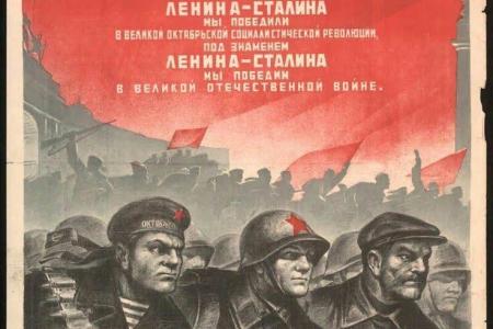 Публицист Никита Попов: 9 мая. Память, которую пытаются украсть
