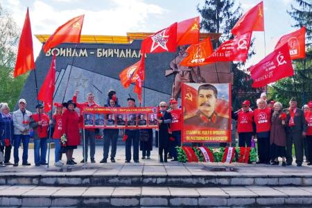Юбилей Великой Победы широко отметили коммунисты Алтайского края