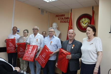 Состоялся III совместный Пленум Комитета и Контрольно-ревизионной комиссии Сталинградского обкома КПРФ