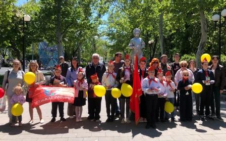 День пионерии в Севастополе