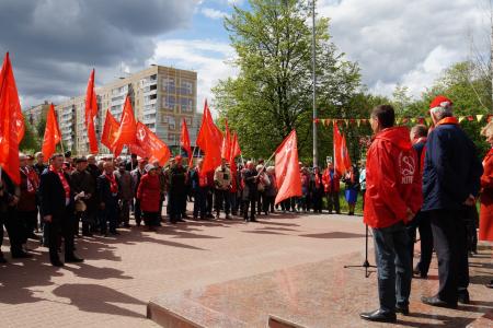 В Рязани состоялся первомайский митинг за социальную справедливость