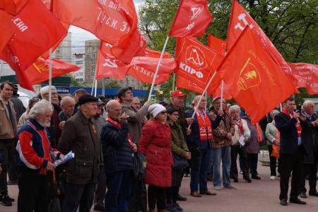 В Рязани состоялся первомайский митинг за социальную справедливость