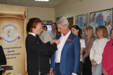 Тамара Головачева приняла участие в открытии выставки архивных документов «Подвиги тружеников тыла во время Великой Отечественной войны 1941-1945 годов: к 80-летию учреждения медали «За доблестный труд в Великой Отечественной войне 1941-1945 гг.»