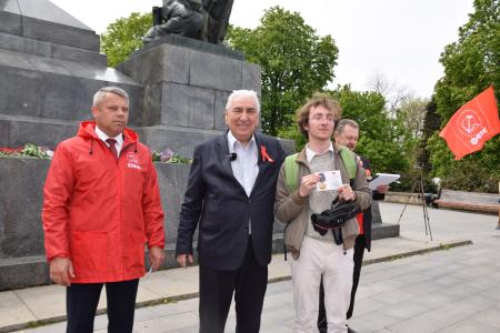 Севастополь. День международной солидарности трудящихся