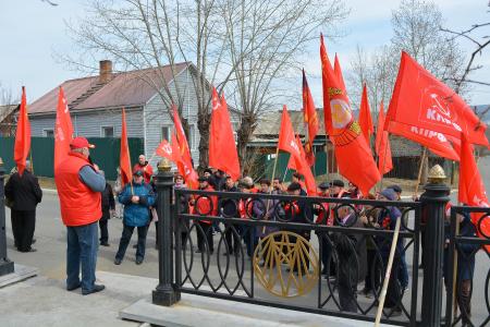 Коммунисты Забайкалья отметили Международный день солидарности трудящихся «маёвкой»