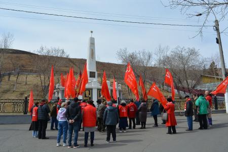Коммунисты Забайкалья отметили Международный день солидарности трудящихся «маёвкой»