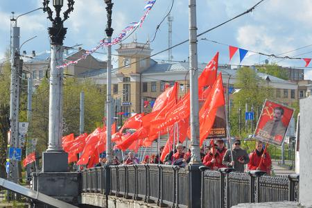 В Иванове коммунисты,  комсомольцы и сторонники КПРФ приняли участие в праздновании 80-летия Победы