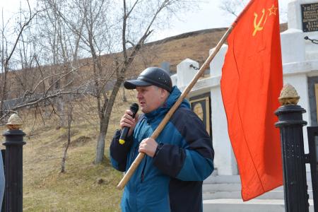 Коммунисты Забайкалья отметили Международный день солидарности трудящихся «маёвкой»
