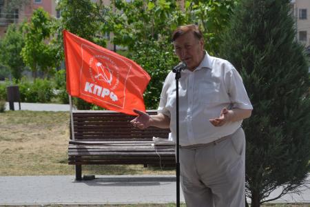 Астраханские коммунисты выступили в защиту водных биоресурсов