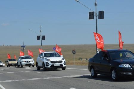 Коммунисты Калмыкии провели автопробег, посвящённый 80-летию Великой Победы