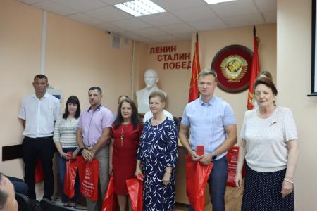 Состоялся III совместный Пленум Комитета и Контрольно-ревизионной комиссии Сталинградского обкома КПРФ