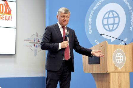 Дмитрий Новиков - нижегородским студентам: “Я горжусь вкладом КПРФ в новейшую историю нашей страны”