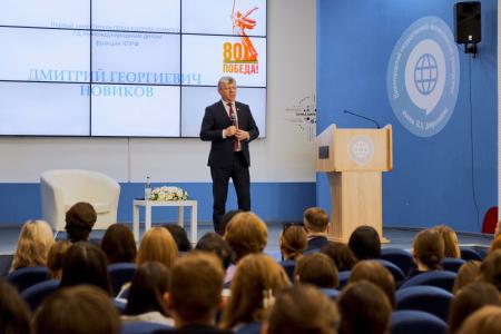 Дмитрий Новиков - нижегородским студентам: “Я горжусь вкладом КПРФ в новейшую историю нашей страны”
