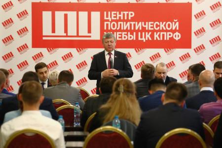 Дмитрий Новиков: «Наша задача – вдохновить трудящихся на борьбу за социалистическое переустройство России»