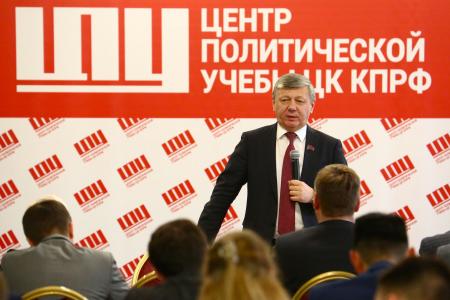 Дмитрий Новиков: «Наша задача – вдохновить трудящихся на борьбу за социалистическое переустройство России»