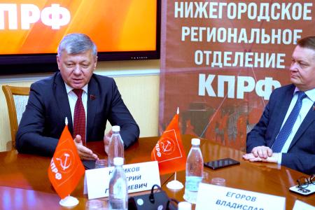 Дмитрий Новиков на пресс-конференции в Нижнем Новгороде: “Советская власть строила социализм, и потому была столь успешна”