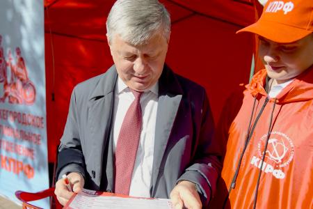Дмитрий Новиков, находясь в Нижнем Новгороде, принял участие в Народном референдуме