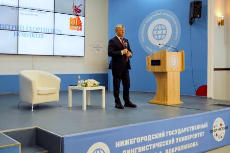 Дмитрий Новиков - нижегородским студентам: “Я горжусь вкладом КПРФ в новейшую историю нашей страны”