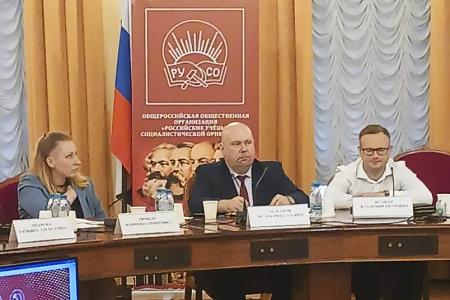 Наше детство и мир охраняет богатырский советский народ». Опыт СССР и современные вызовы защиты детства обсудили в Государственной Думе