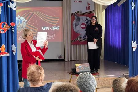 Эстафета «Наша Великая Победа» продолжается в Забайкалье