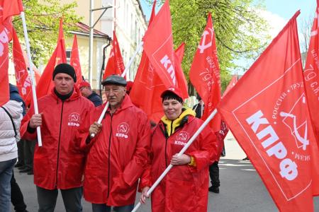 Первомай в Ульяновске