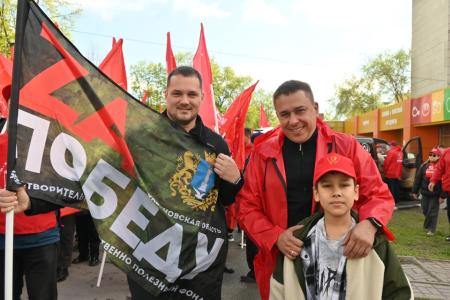 Первомай в Ульяновске