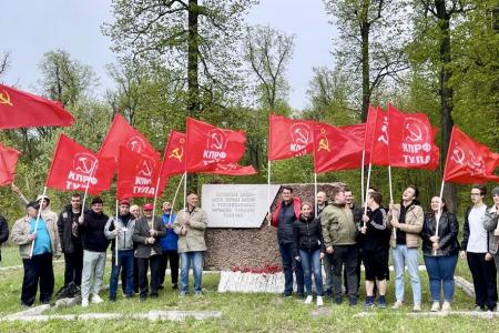 Первомайская маевка в Туле